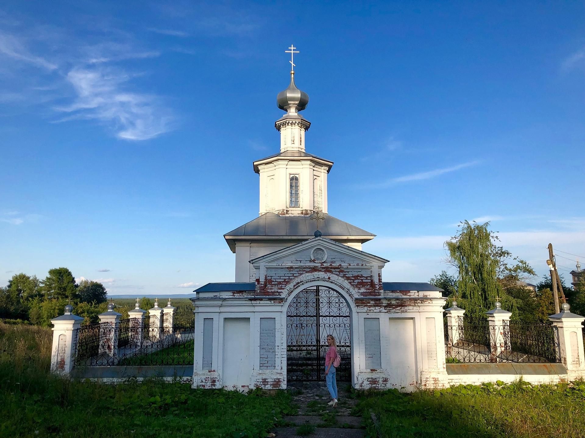 Чердынь и храмы Пермского Севера