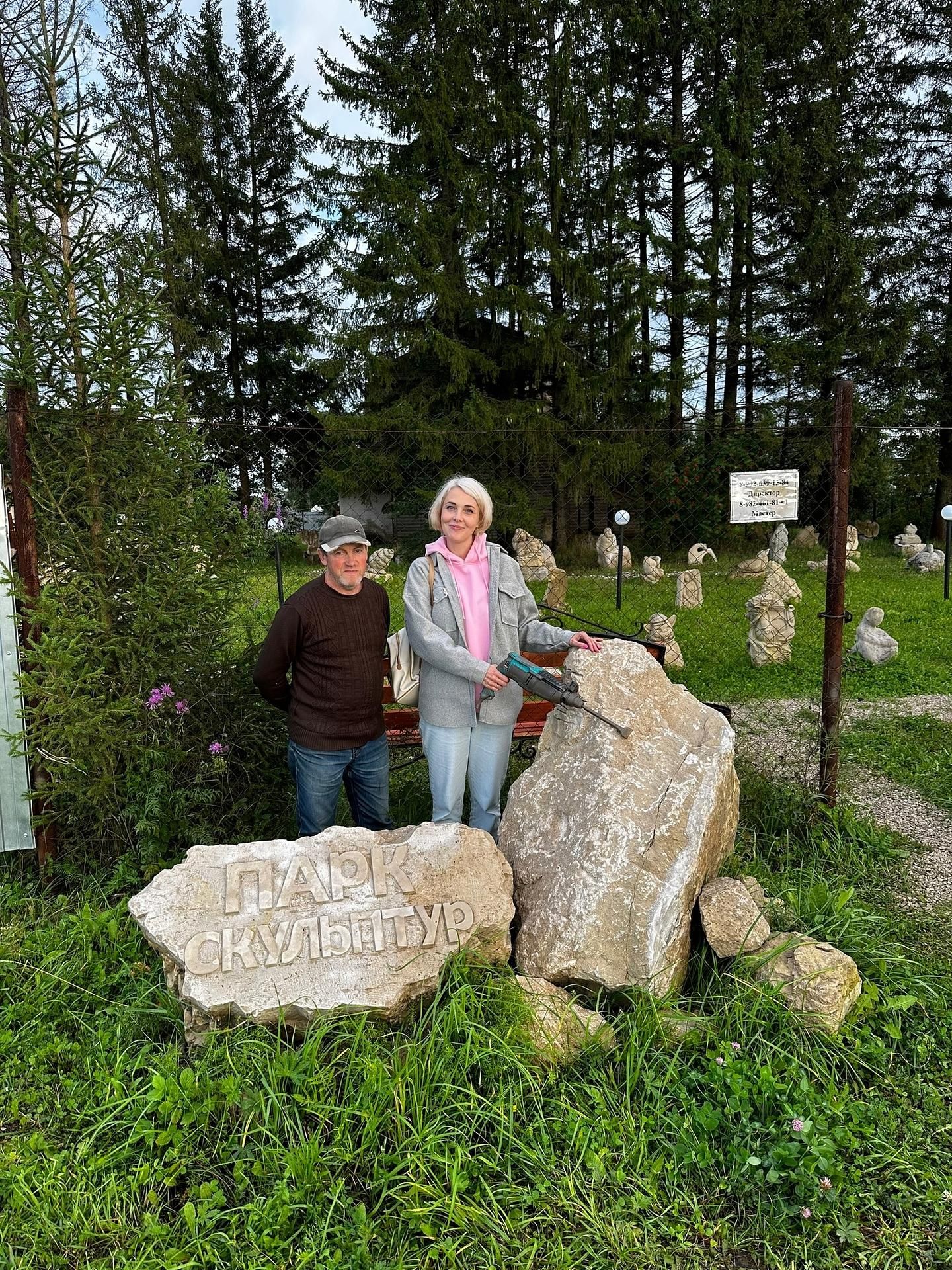 В гости к камнерезам. Село Красный Ясыл.