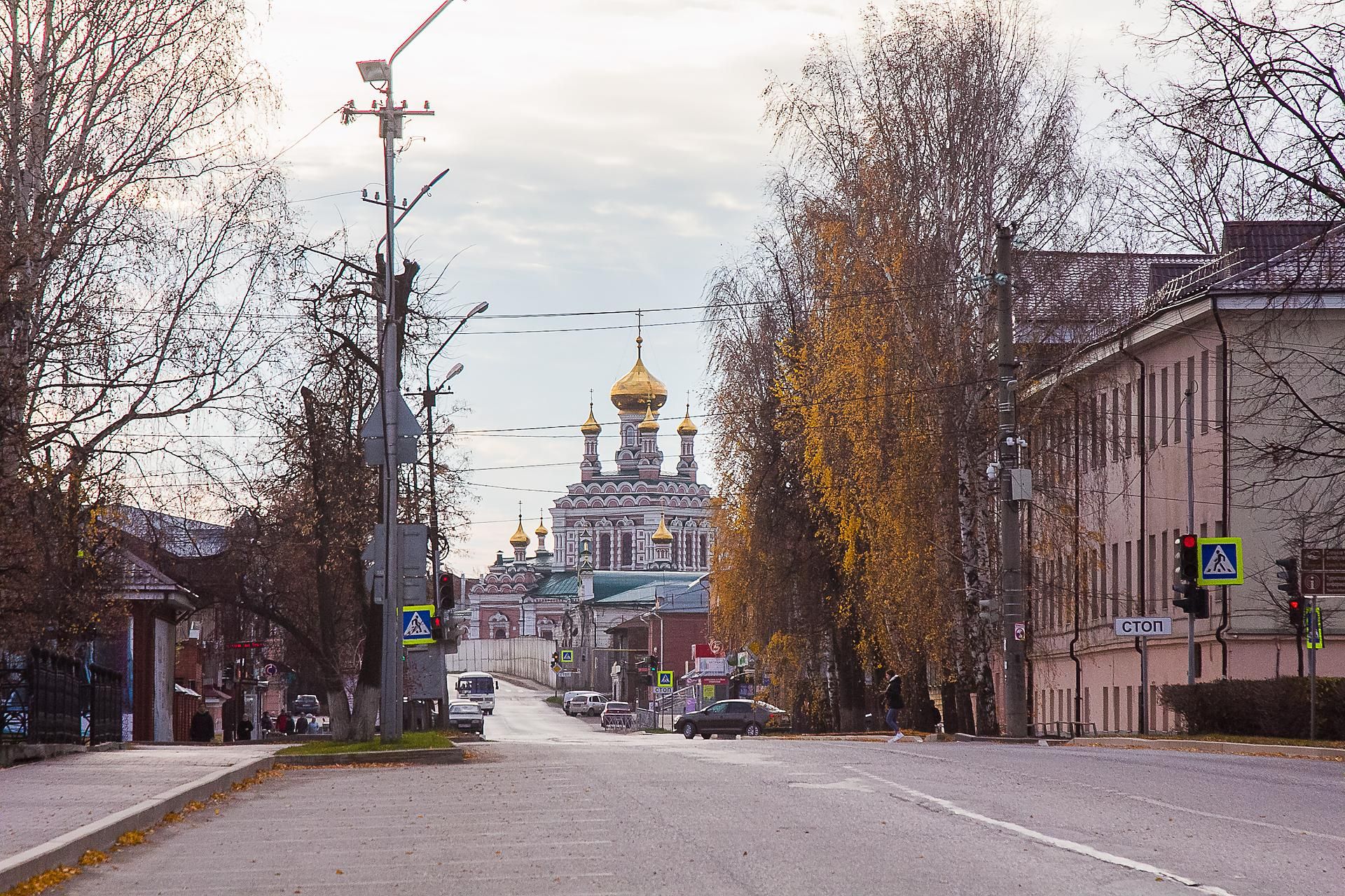 Кунгур и Кунгурская ледяная пещера с лазерным фильмом