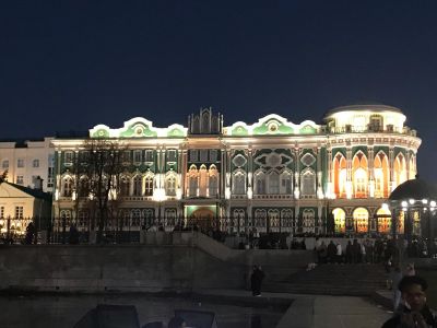 Новогодние выходные в Екатеринбурге + СПА в «BadenLand»