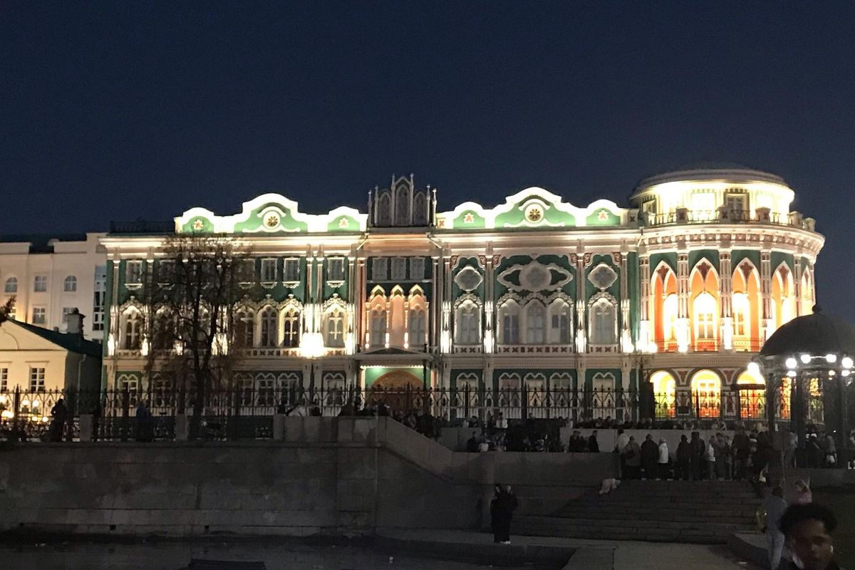 Новогодние выходные в Екатеринбурге + СПА в «BadenLand»
