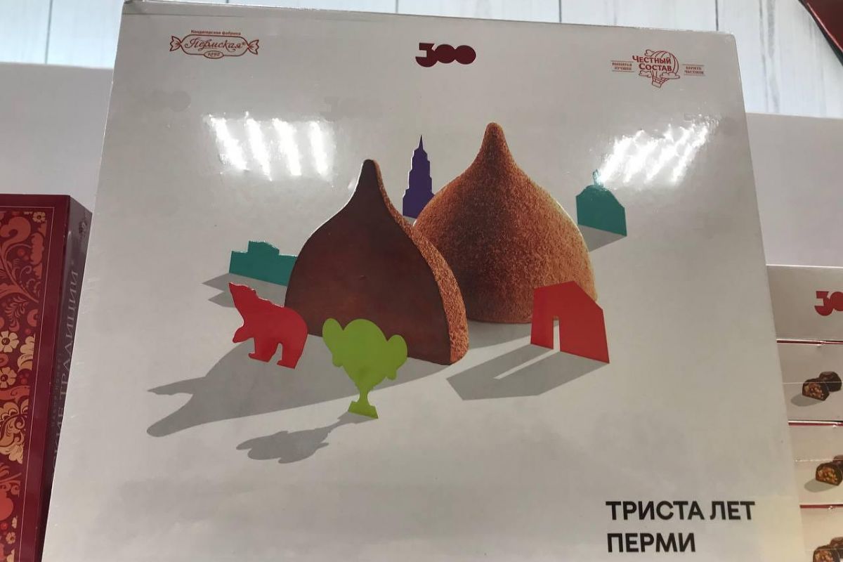 Сладкая экскурсия на Шоколадную фабрику (для группы)