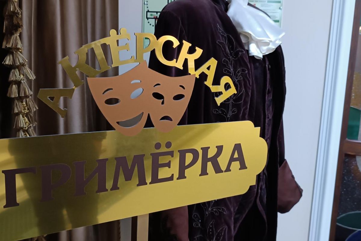 Театральный тур по Золотому кольцу: по следам Федора Волкова (ЖД-тур из Перми)