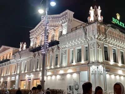 Театральный Екатеринбург и сказочная Сысерть