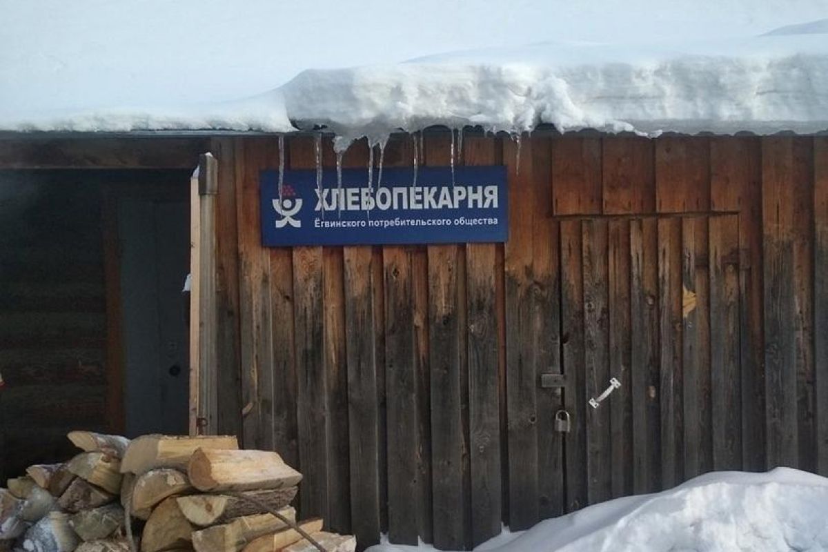 Сур Тур