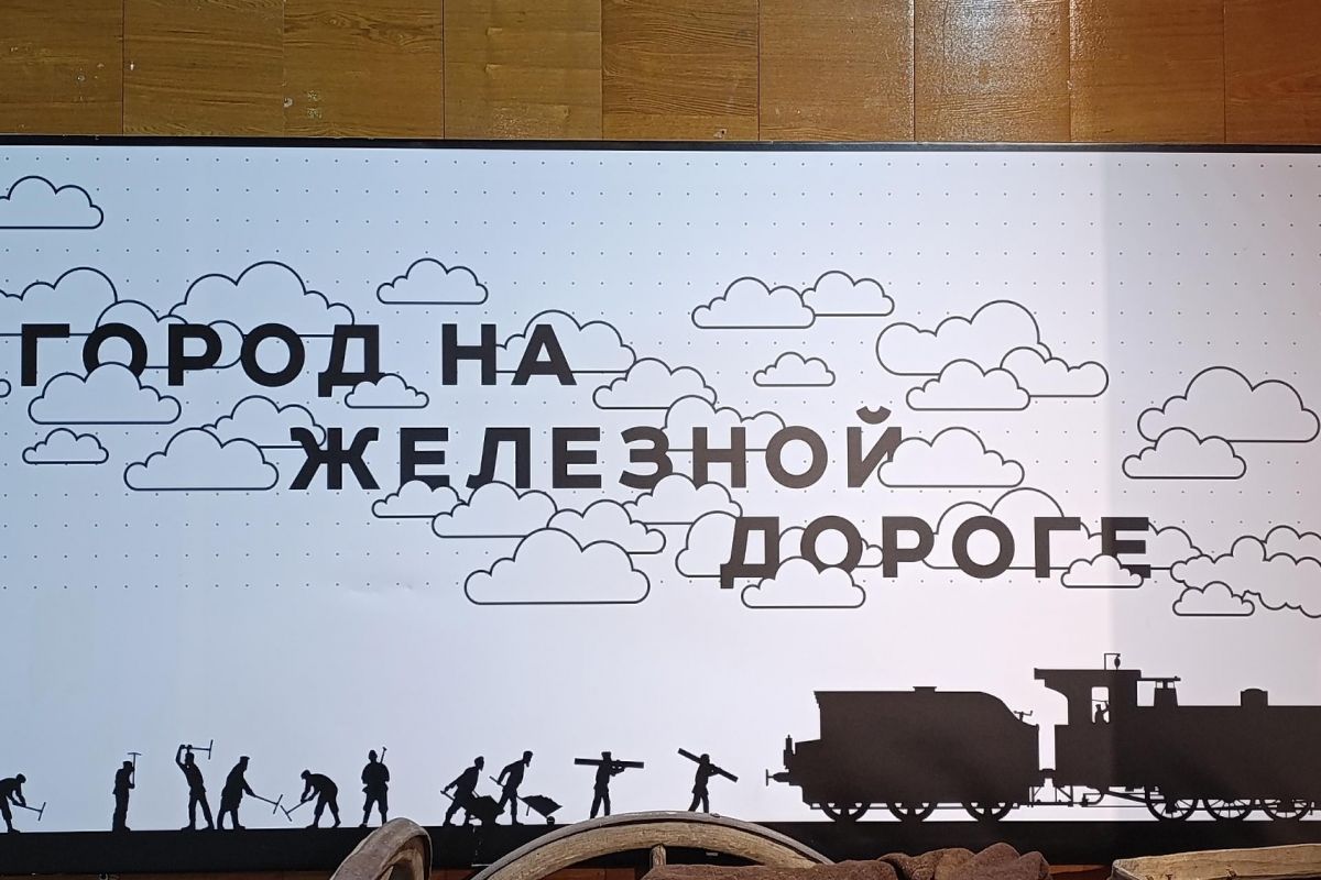 Путешествие с элементом гастрономии: Карагай-Верещагино