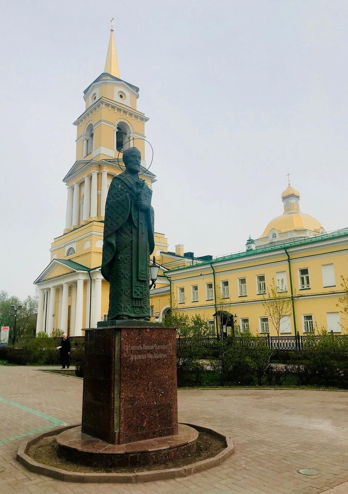 Знакомство с Пермским краем